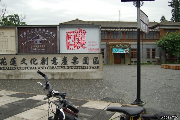 台灣真美--半環島