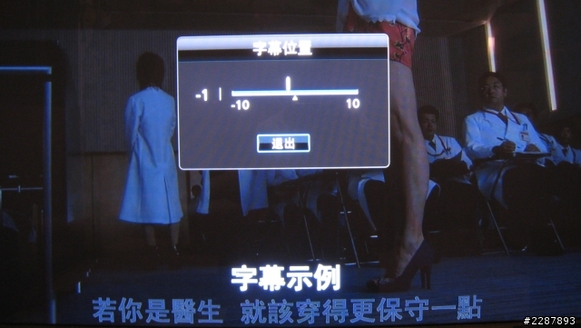 升級入手OPPO 105D之後的初步使用心得