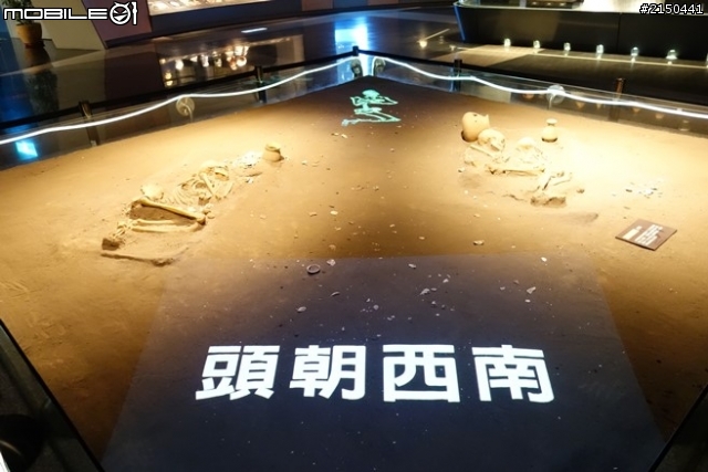 【北台灣行】北海岸.北橫公路(2014.1.19~01.25)-Day 1