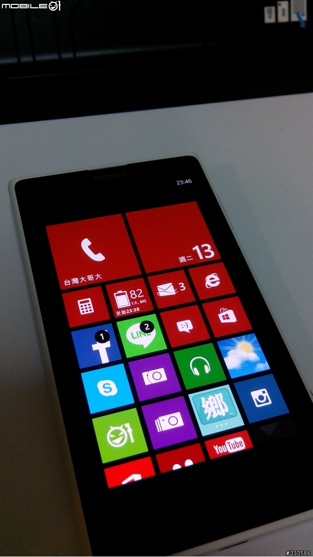 Lumia 1020 白色 [ 開箱 ]