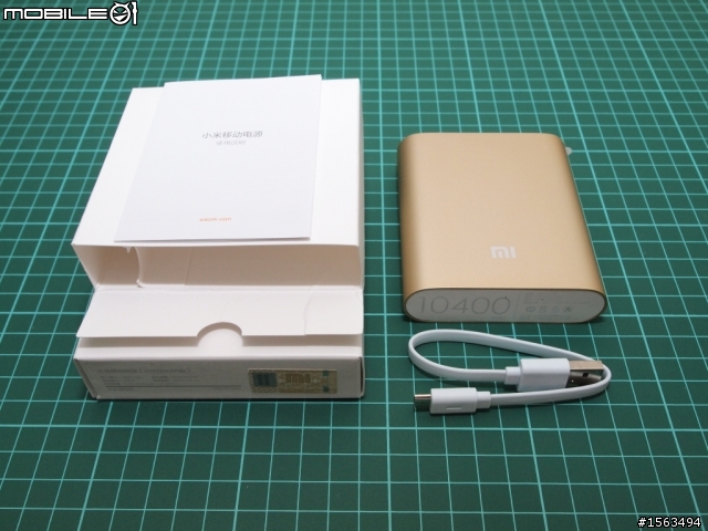 首發?? 彩色版 10400mAh小米電源開箱~土豪金~經典黑~驚艷紅