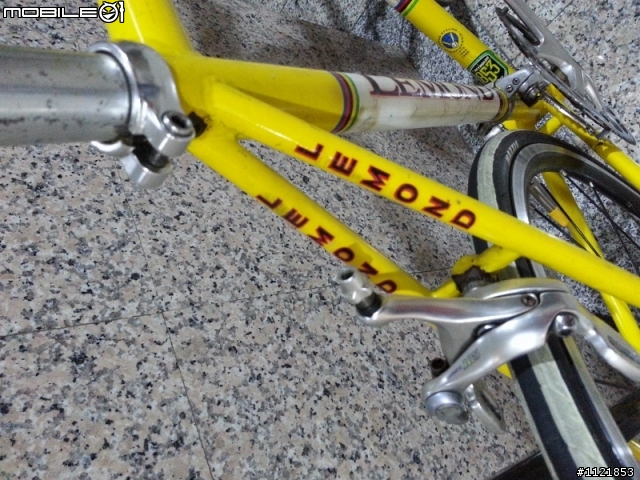 lemond車子到台灣20140501
