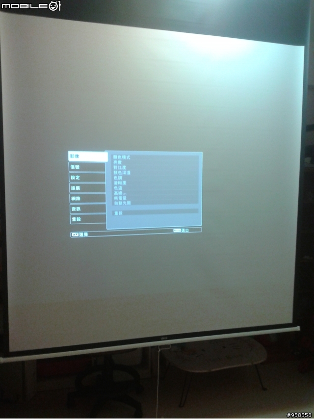 亮、廣、美的EPSON TW5200開箱(含原廠3D眼鏡與其他3D顯示器配對分享)
