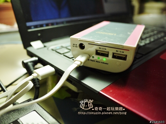 【行動電源開箱】LAUSDEO LB-5000-F-30（30分鐘快充行動電源）