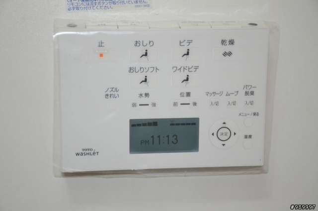 TOTO TCF4831AM 溫水洗淨便座(含馬桶自動沖水TCA221) 分享