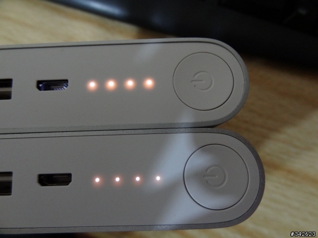 小米行動電源好像改了不少