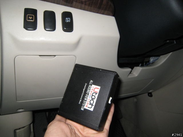 Lancer Fortis…不是，是Luxgen Fortis！～全景系統、盲區系統改裝實錄