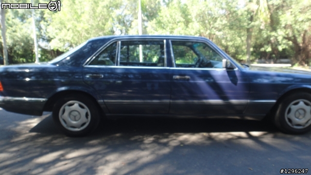 傳奇 Mercedes Benz W126 300SEL [開箱文]