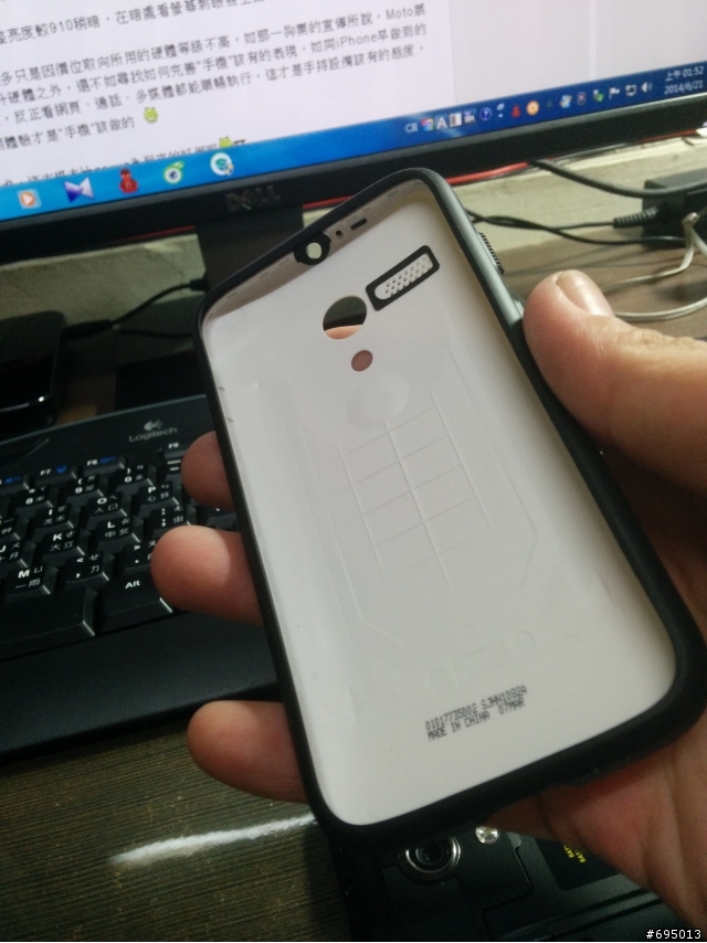 moto g 防摔背蓋分享