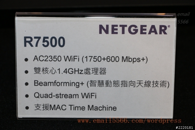 NETGEAR R7000