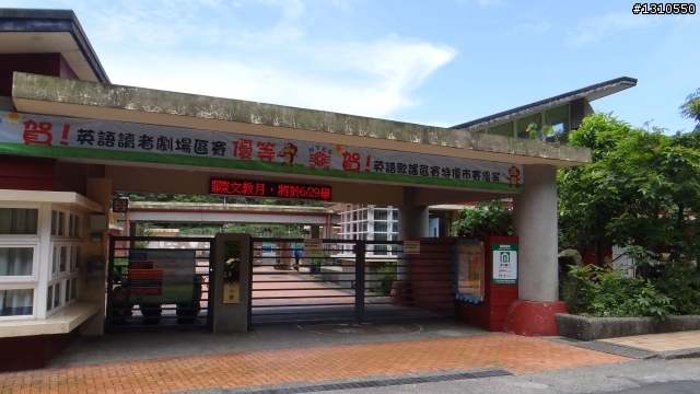 On the road again  北37侯牡公路&102甲線