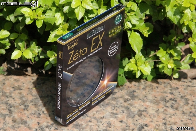 [開箱] 公園遊樂趣之Kenko Zeta EX CPL偏光鏡分享