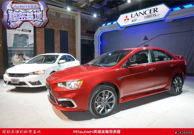 時尚與動感兼具的城市英雄-2014式 Mitsubishi Lancer iO & FORTIS感動發表