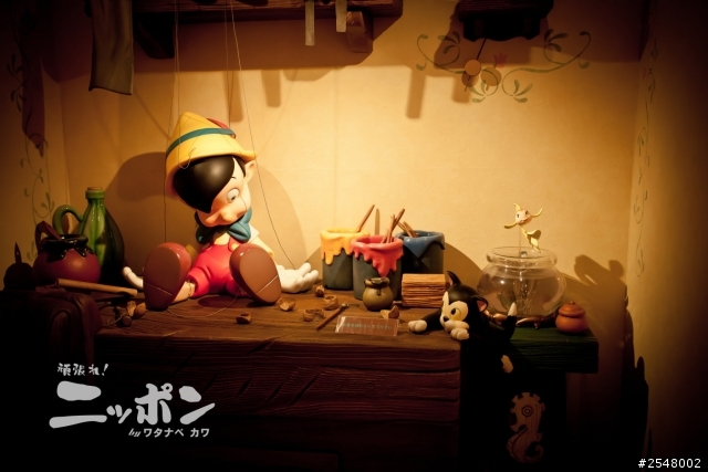 2014東京七天六夜自由行