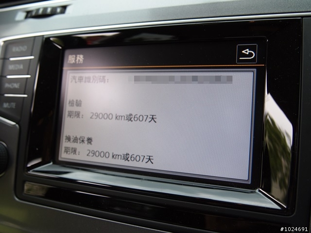 14年MK7  GOLF 1.6TDI 萊姆灰 代開箱! (附與12年MK6 1.6 TDI珍珠藍之小比較)