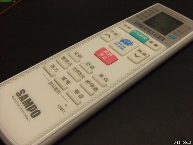 [開箱] 聲寶PICO PURE 冷暖空調AM-PA22D
