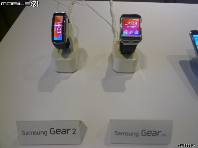 參加「4G LTE 極速 Samsung GALAXY S5 快人一步！ 快感體驗會