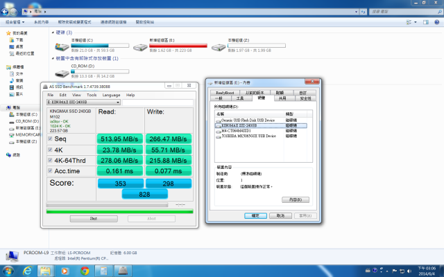 KingMax SME35 240GB vs Ezlink T-34