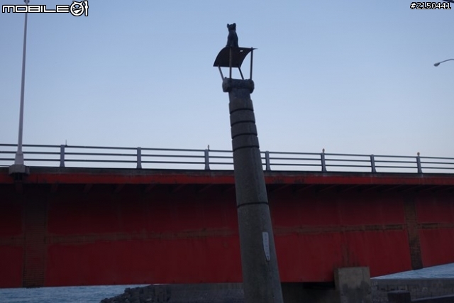 【北台灣行】北海岸.北橫公路(2014.1.19~01.25)-Day 1
