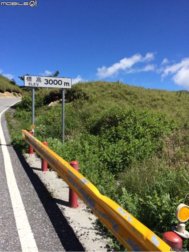 [不負責任單車遊]2014挑戰公路之巔 (東進武嶺)