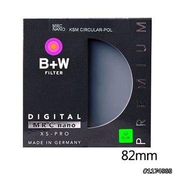 01獨家~光影之間，捕捉所見美麗，總獎金24萬元【B+W濾動光影風景攝影比賽】投票開始！