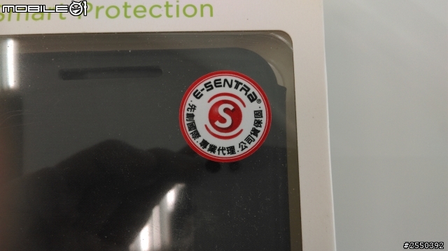 『開箱』HTC Desire 816 智慧可翻式皮套