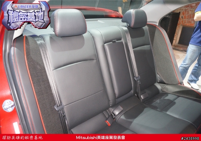 時尚與動感兼具的城市英雄-2014式 Mitsubishi Lancer iO & FORTIS感動發表