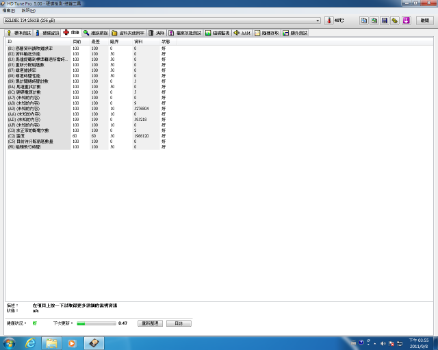KingMax SME35 240GB vs Ezlink T-34