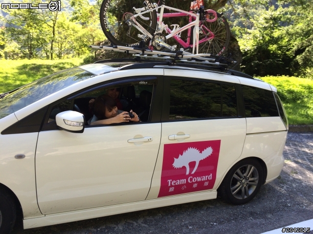 [不負責任單車遊]2014挑戰公路之巔 (東進武嶺)