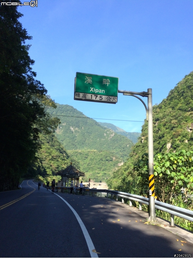 [不負責任單車遊]2014挑戰公路之巔 (東進武嶺)