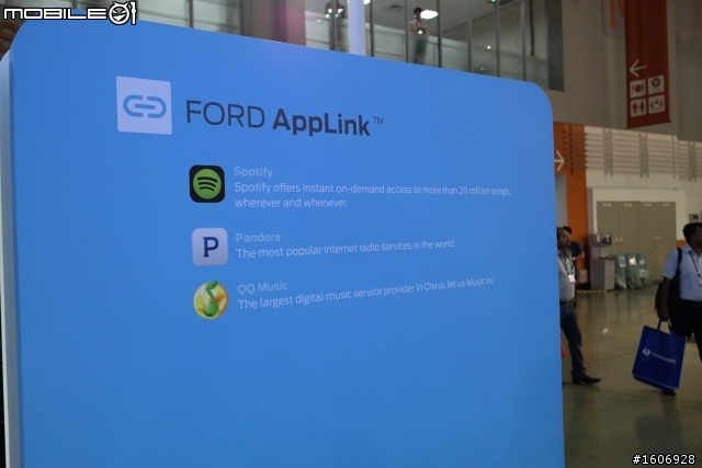 [體驗會分享] Ford @ Computex Taipei 2014 邀您一同體驗Go Further 科技魅力-foxchen0613