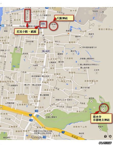 第一次自由行-大阪自由行-行程最新-這樣OK嗎