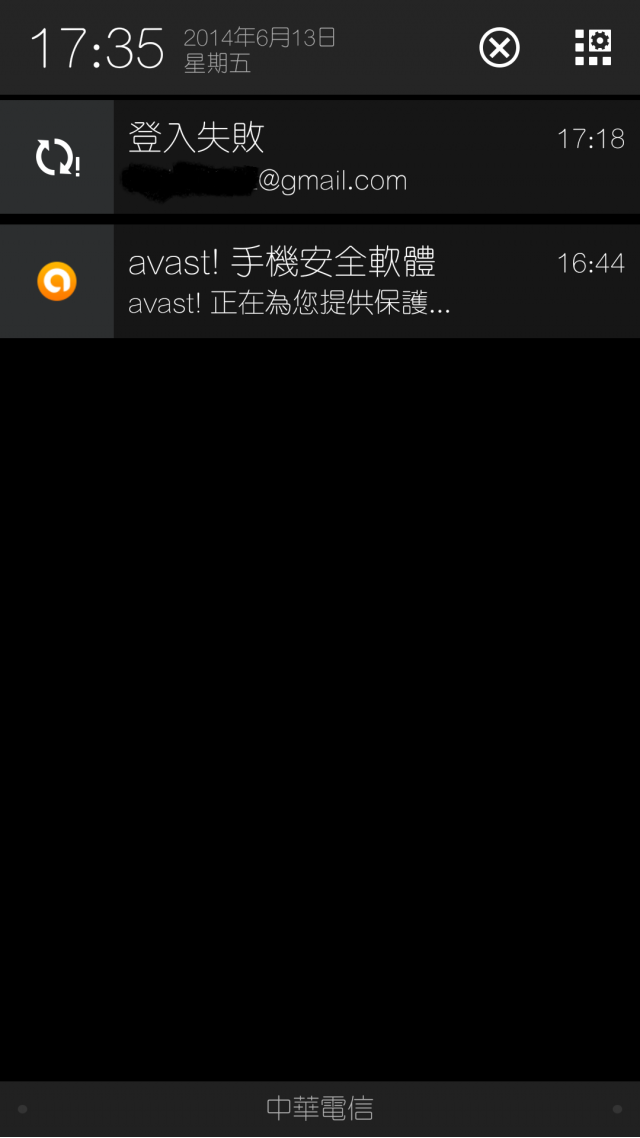 更新sense6之後Gmail無法同步.....why?!