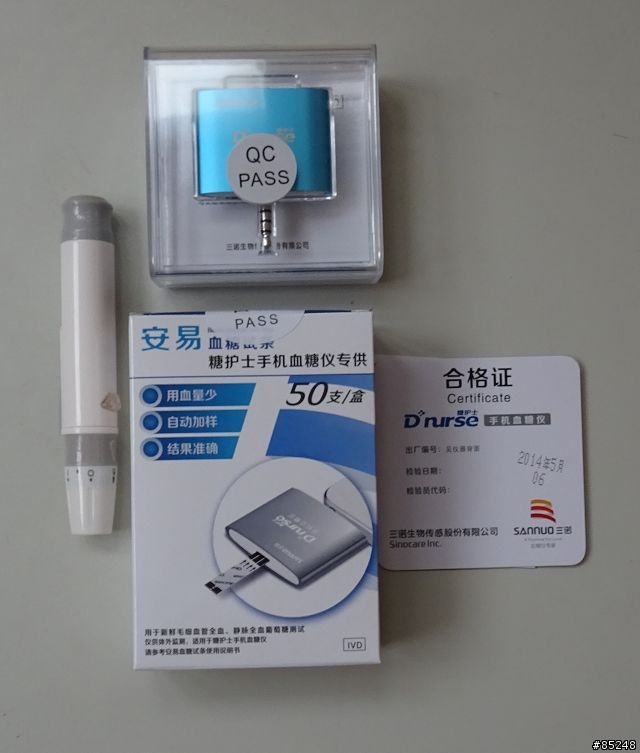 安易糖護士手機血糖儀開箱