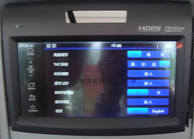 劃時代的車載系統，HONDA  CARPLAY實測
