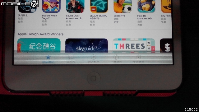 請問有人的mini2, 發生這樣的狀況嗎?