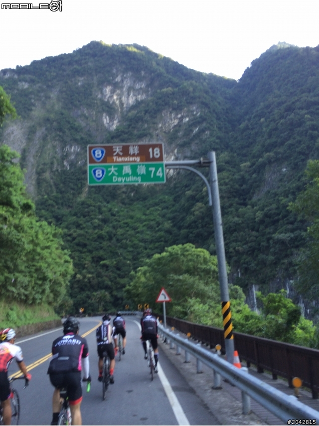 [不負責任單車遊]2014挑戰公路之巔 (東進武嶺)