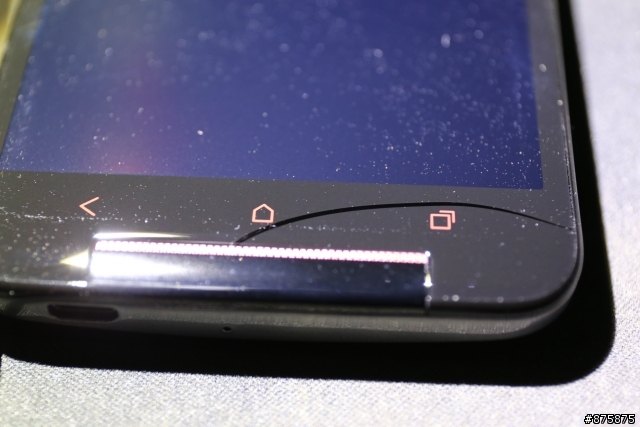 HTC Butterfly S lte 螢幕裂了