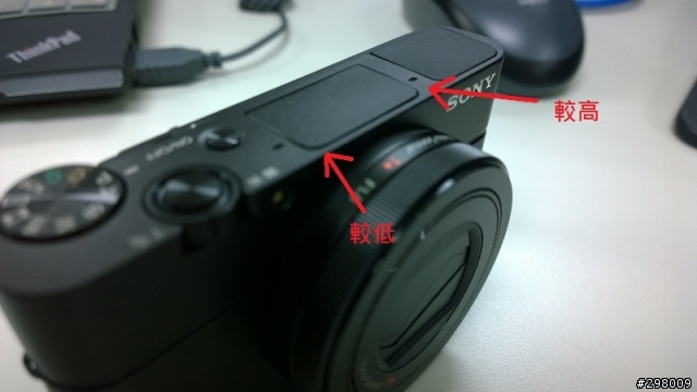 RX100m3 閃光燈密合度不佳