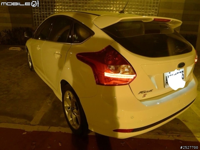 FOCUS  8W  開箱