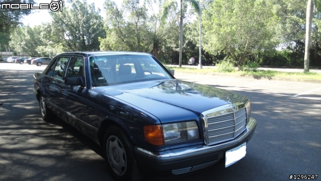 傳奇 Mercedes Benz W126 300SEL [開箱文]