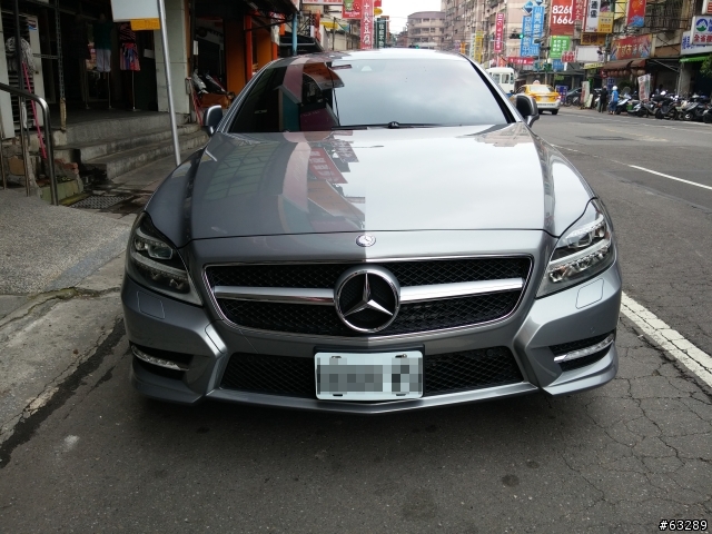 CLS 350 AMG 忍痛「關箱文」