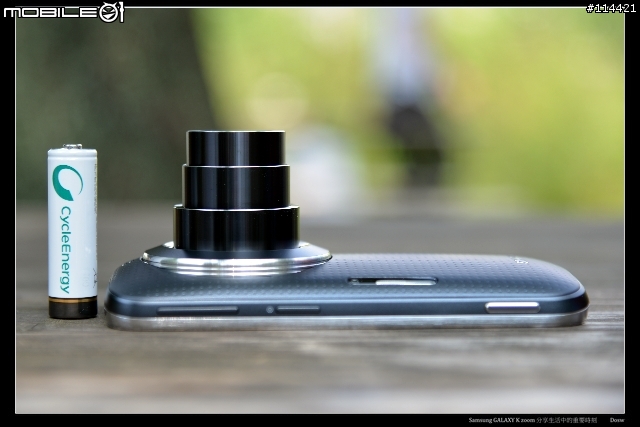 【體驗開箱】Samsung Galaxy K zoom 手機與相機的完美混血新機種新體驗