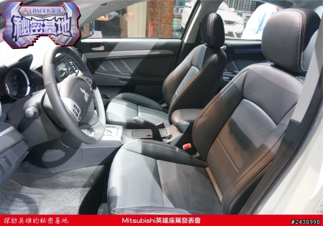 時尚與動感兼具的城市英雄-2014式 Mitsubishi Lancer iO & FORTIS感動發表