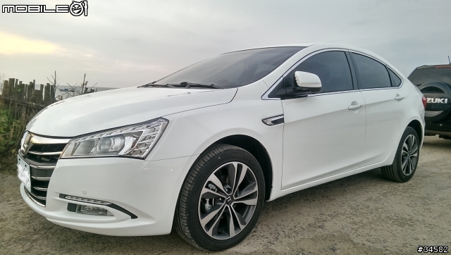 Luxgen S5 Turbo海之聲看海+拍拍照