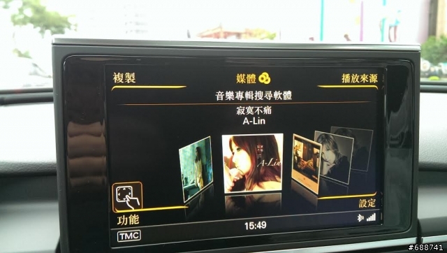 [開箱]A6 Avant 2.0T S-Line 內外套件
