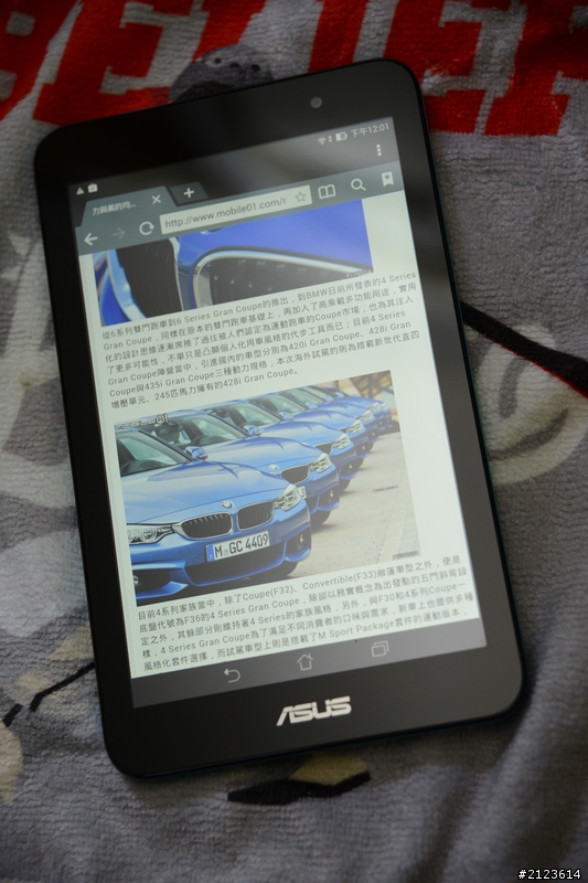 Asus Memo Pad 7 ME176C簡單開箱 老爸的第一台平板