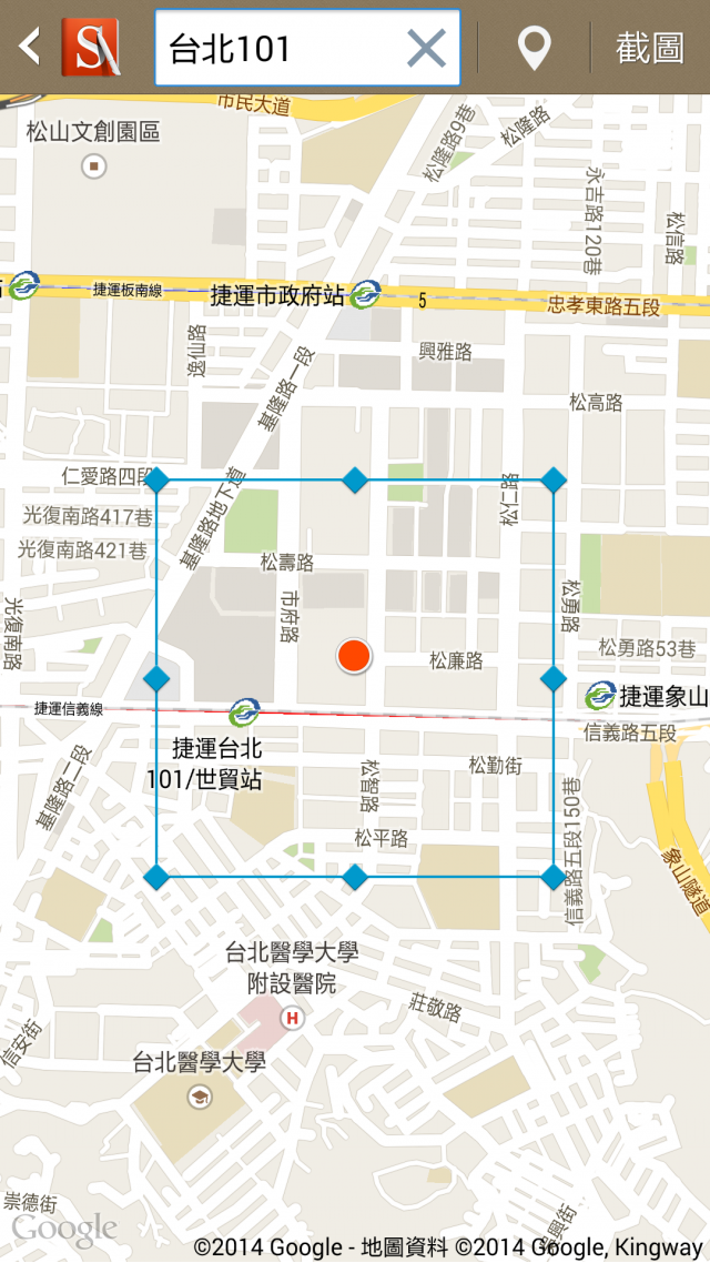 [7/7已解決]麻煩有note3的幫我測試一下s note的功能，謝謝