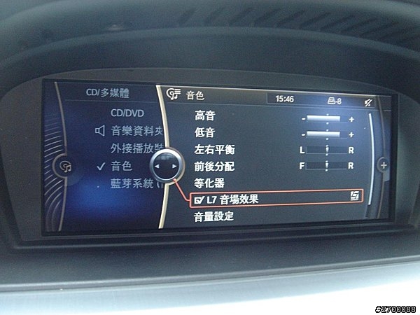 F20 選配 Harmann Kardon