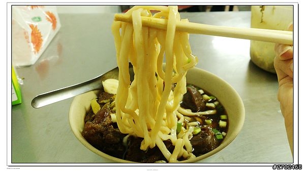 [美食] ]建宏牛肉麵改名囉!!『富宏牛肉麵』。小碗就大滿足